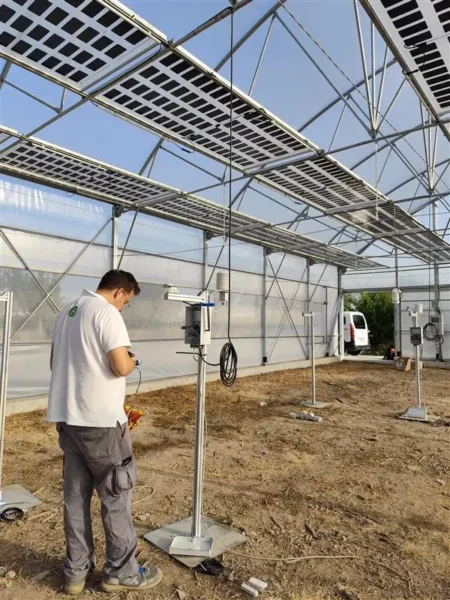 Weather station