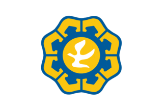 Ayuntamiento de Nicosia Logo